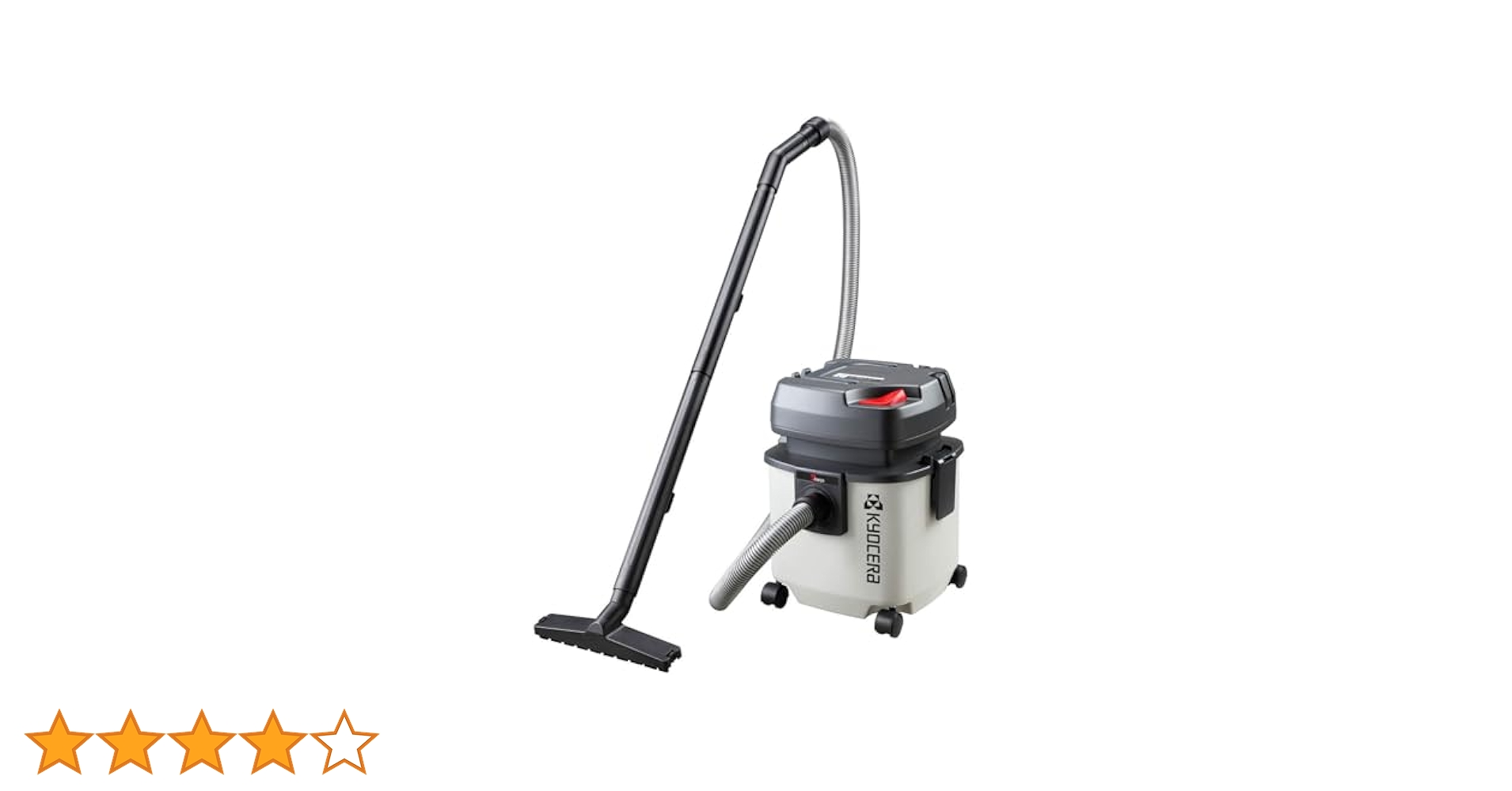 美品❣️ RYOBI リョービ VC-1100 集塵機　動作品 リョービ（RYOBI） 乾湿両用 集塵機 15L VC-1100 - アスクル